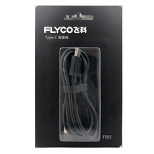 �w����횵�FT05 Type-C�Դ���m��FS901/903/888/889/926