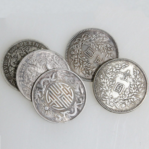 Manufacturer wholesale antique silver dollar, Yuan Datou silver dollar, antique coin, Shuanglong Guangxu silver dollar, antique silver coin