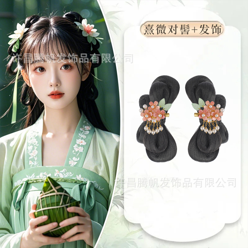 약간 롤빵 + 핑크 뷰티