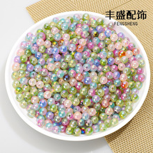10mm亚克力UV双色渐变散珠diy手机链串珠耳环车挂吊坠材料配件