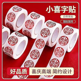 �Y��鷿ϲ���N�����z��Y�u��ϲ�N�ŷ���N��Сϲ�ּt�������Ǻ�