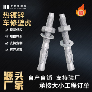 ����\܇�ޱڻ���Û�^����˨�ݗUʽ��݌���������Û�ݽz܇�ޱڻ�