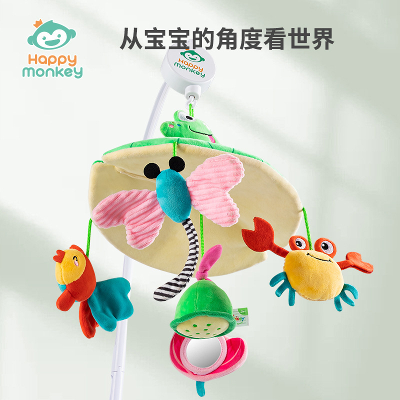 Happy monkey baby music campana musical campana de cama puede girar campana de cama infantil de 0 años juguetes de educación temprana