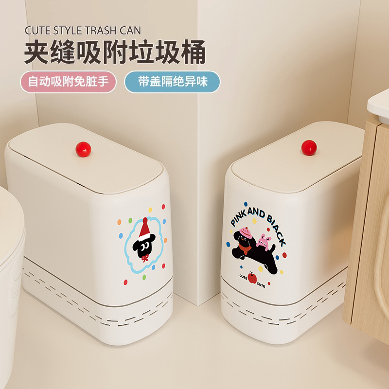 Bathroom Trash Can for Narrow Gaps in Toilets, High-End Rectangular Self-Absorbing Design for Home Use, Prevents Hands from Getting Dirty, with Lid and Odor-Proof
