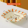 [史努比缤纷8英寸方盘-橙绿条纹]