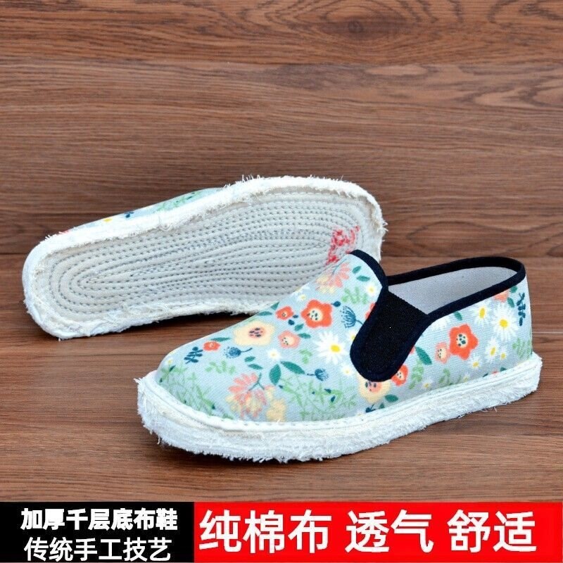 Old Beijing Thickened Woolen Cloth-Soled Shoes for Women, Pure Cotton Multi-Layered Cloth Shoes, Soft-Soled Breathable Casual Maternity Shoes Old Beijing Thickened Woolen Cloth-Soled Shoes for Women, Pure Cotton Multi-Layered Cloth Shoes, Soft-Soled Breathable Casual Maternity Shoes