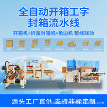 �S��ֱ�Nȫ�Ԅ��_�������ˮ��������Q���S�Ľ�߅������ַ���C