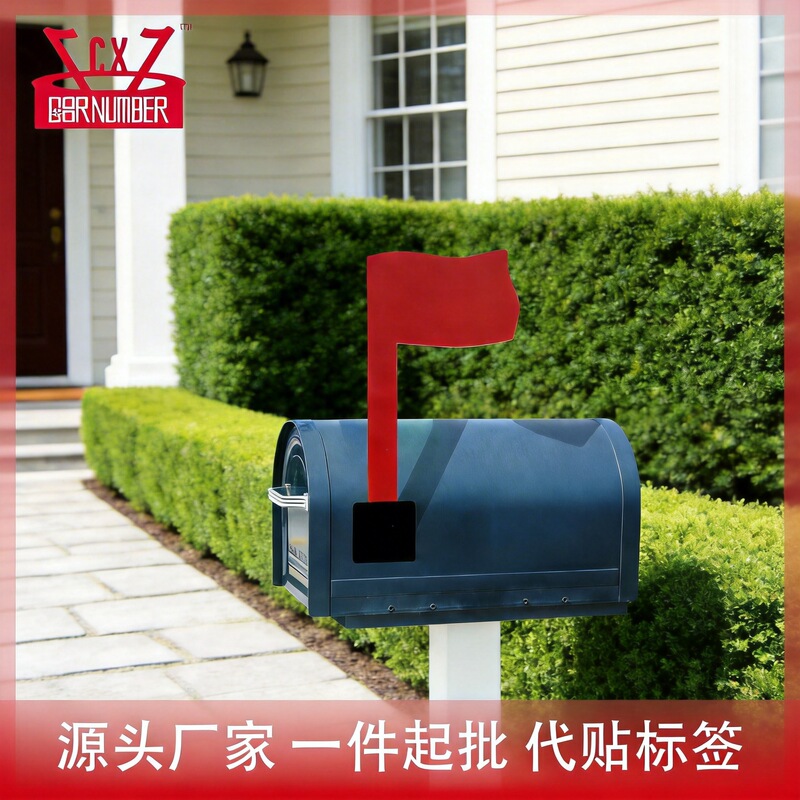 Cross-Border Foreign Trade Acrylic Mailbox Flag Small Red Flag Rotatable Red Flag Letter Box Mail Logo Cross-Border Foreign Trade Acrylic Mailbox Flag Small Red Flag Rotatable Red Flag Letter Box Mail Logo