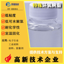 ˮȷȩh֬ ˮ ճ͝ͻWԃ ճ