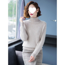 高领羊毛衫女100 纯羊毛针织衫秋冬新款貂绒毛衣女宽松打底羊绒衫