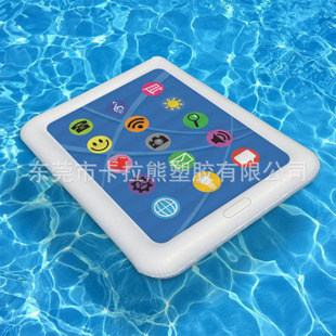 ���NPVC����֙C���� ����ƽ����X���� ipadģ�ͳ��ˮ��