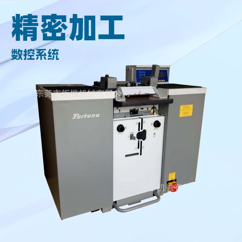 ����Ʒ������Ƭ����AB320G����̥���Ի�