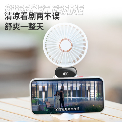 2024 Mini Electric Fan for Students, Adjustable Neck Hanging, Desktop Foldable, Digital Display, Aromatherapy, Charging, Small, Silent, USB Handheld Fan