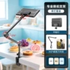 [Single lamp] 12-inch gourmet lamp + desktop gimbal (360-degree adjustment)