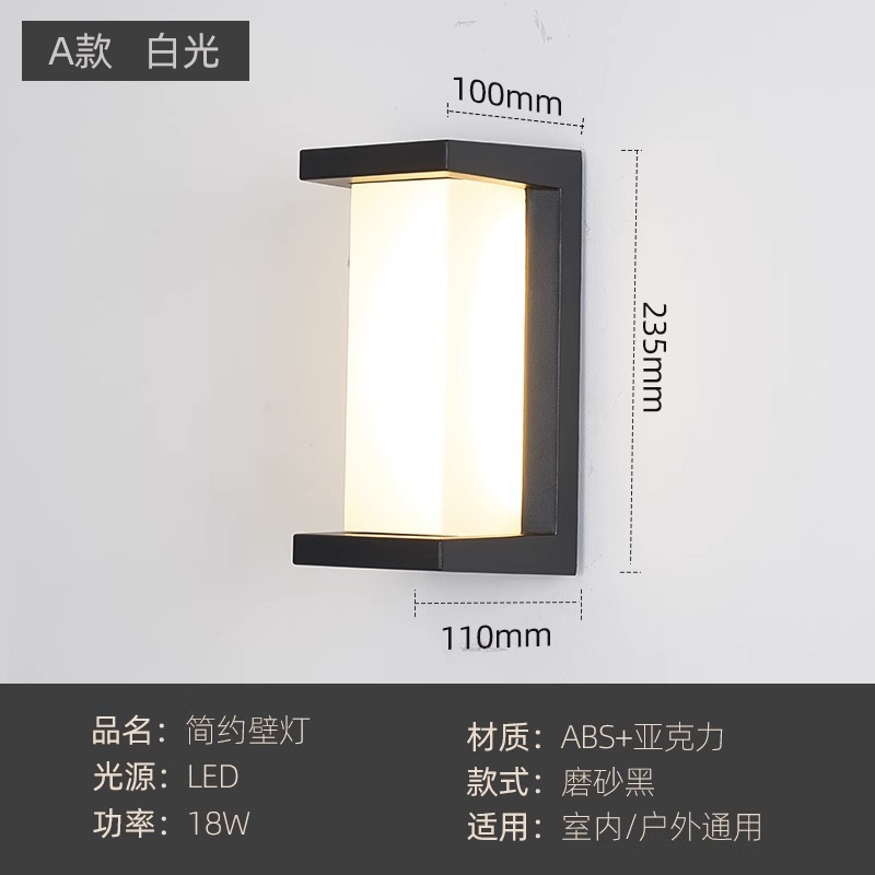 Luz blanca horizontal y vertical de 18W