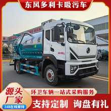 ��ˮ�ܵ���ͨһ�wʽ����܇ �|�L������15������܇ ������ˮ̎��܇