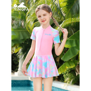 YingfaӢ�l 2024��ͯȹʽ�B�wŮӾ�� ���I�\�Ӷ������Ůͯ�д�ͯ