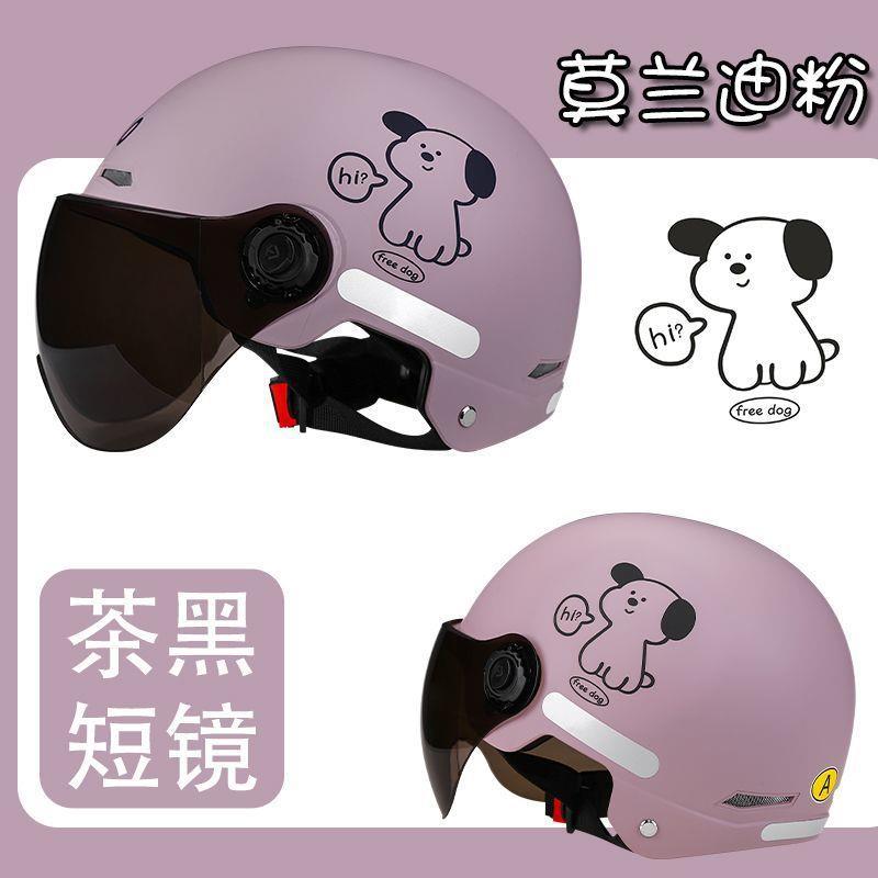 Certified electric motorcycle helmet, unisex, summer sun protection, half helmet, new national standard, all-season electric scooter safety helmet
