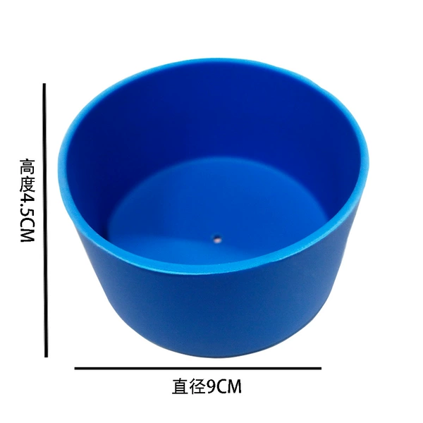 [9cm深蓝]