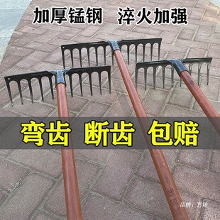 �_�ĵ��F���X�r���������� �@ˇ�������ߓ����Ӱ���ƽᔰ���s��
