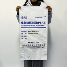 ���Əͺ��X���з���߅����|�w��25kg�ذ����ʹ�������X����