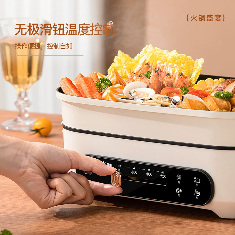 Многофункциональная кухонная кастрюля Daifalong (LD-HG3501), бытовая 3.8 л с антипригарным покрытием, электрический горячий горшок