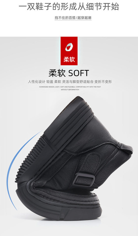 Giày bốt Martin nam cổ cao da bò lót lông giữ ấm, đế cao su gót thấp 1-3 cm — Màu xám cotton, Màu xám đơn, Màu đen cotton, Màu đen đơn chi tiết 9
