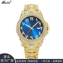 MISSFOX Watch, European and American Big Brand, European and American Hip-Hop, Diamond Inlaid Full Diamond Business Men's Waterproof Quartz Watch