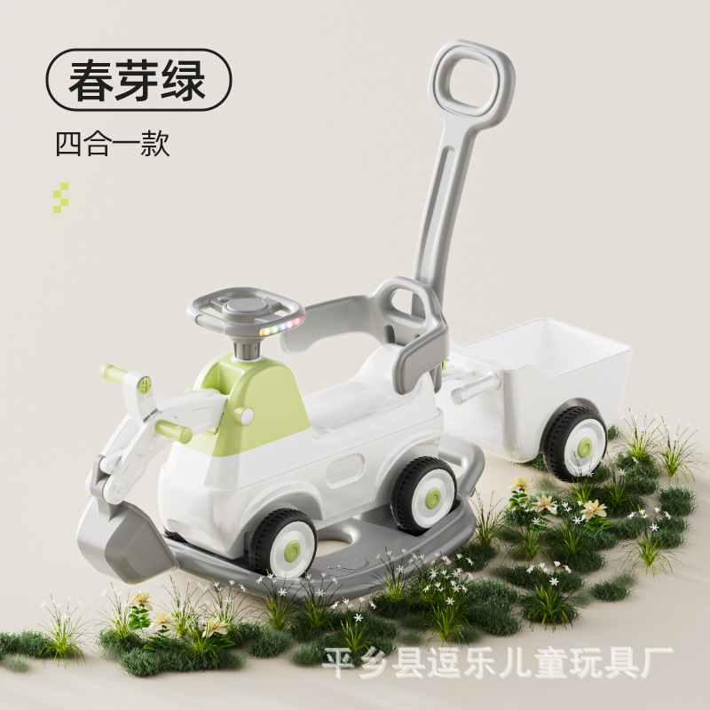 El nuevo slider para niños puede balancearse/excavar/cavar con cubos