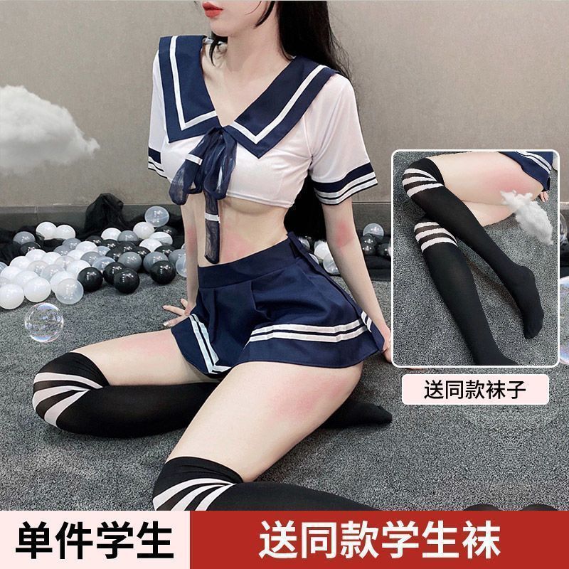 [학생세트] 모델과 동일한 스타일의 학생양말을 증정합니다.