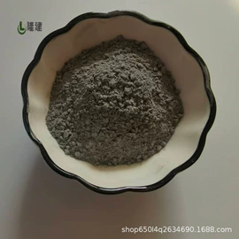 其他金属粉末;其他氧化物;稀土金属