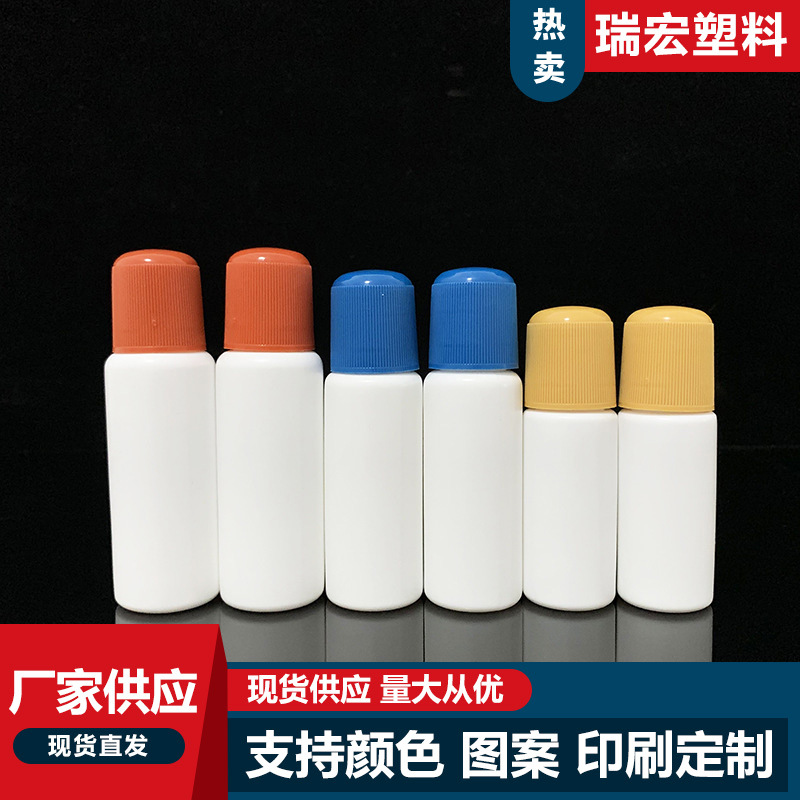 厂家60毫升液体擦剂瓶 海绵擦剂瓶 60ml外用擦瓶