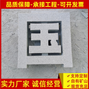 ʯ�����w���U�Ց����T�^��˾����U����·���bS����Ʒ�p����