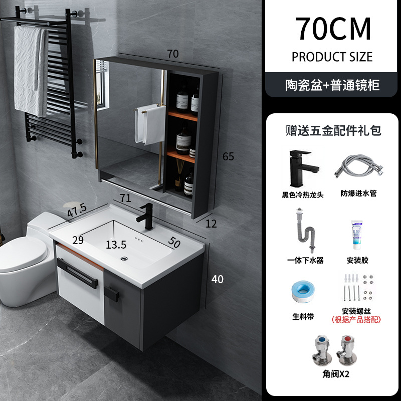 Mueble de baño combinación integrado de madera maciza de cerámica lavabo baño 60708090100CM pequeño apartamento mesa de lavado