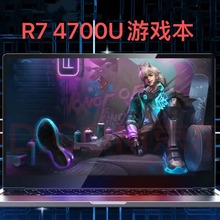 全新正品R9-4950U笔记本电脑3D设计渲染商务办公游戏轻薄便携电脑