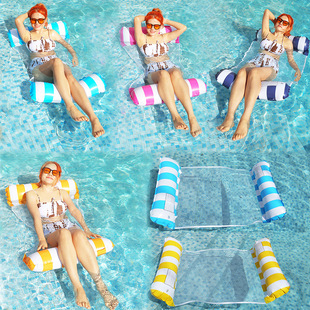 Cross-border Wholesale Water Pool Recliner Foldable Inflatable Backrest Striped Rebrand Water Hammock Swimming Ring Floating Bed