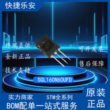 ȫ��SGL160N60UFD TO264-3 G160N60UFD ����������IGBT