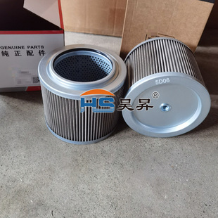 �����ۯB�Vо 60167857  278534A1FX-520 FX-510 �V�������