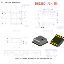 BME280�߾��ȴ���ѹ����ʪ�ȴ�����оƬ BMP180 BMP280 BME680