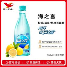 【海之盐】_海之盐品牌/图片/价格_海之盐批发_阿里巴巴