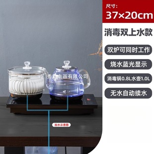 ȫ�Ԅӵײ���ˮ��늟��ˮ�ز�̨�ݲ�ߌ���һ�w�C������ˮǶ��ʽ