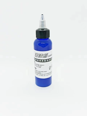 Auto glass repair liquid paste, oil film remover