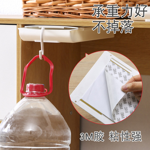 Hidden wall-mounted drawer-type storage box for household punch-free makeup brush organizer box office stationery storage box