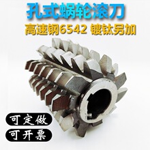 ��ʽ΁݆�L��M1.5-M20�X݆����ģ���������������^����������