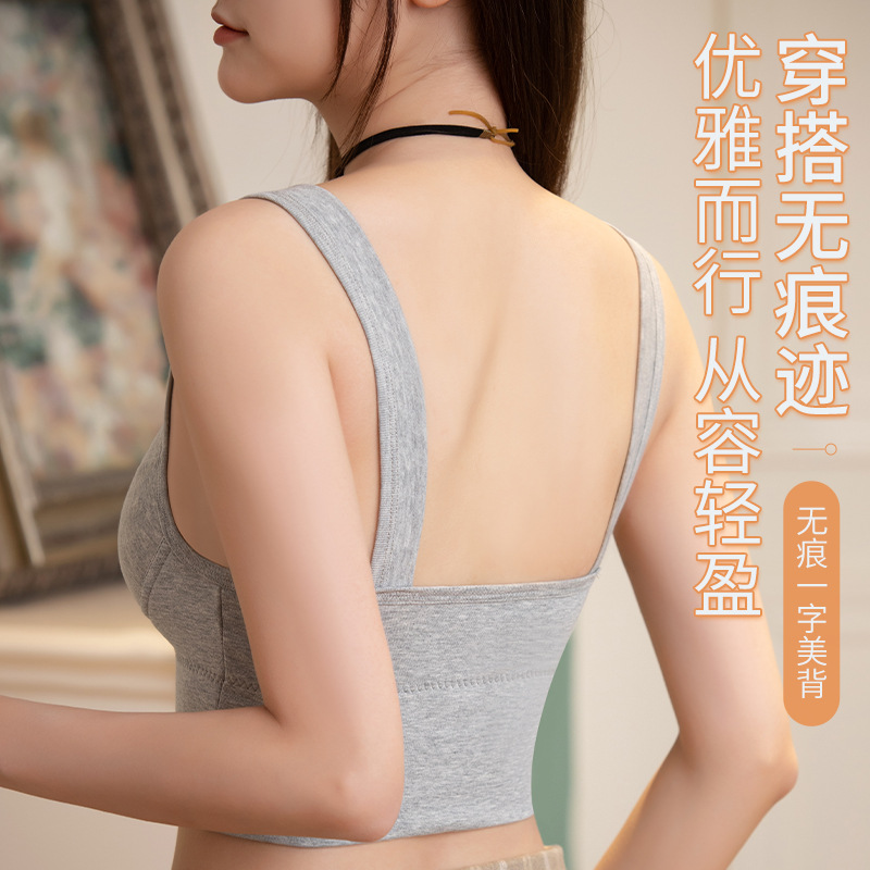 Comfortable bra top