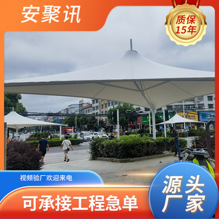 ���^Ĥ�Y�� �V�����^��Ĥ�Y�������������;ނ㾰�^Ĥ�Y��