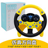 黄色带底座【PS-01中文版】