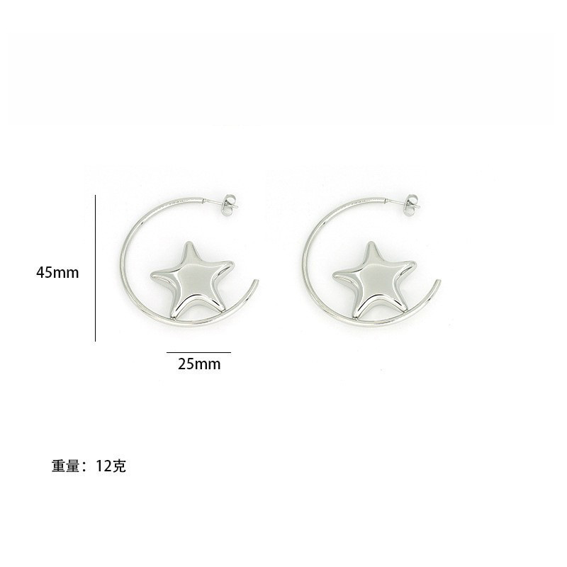 중공 대형 C+오각별 스틸 색상