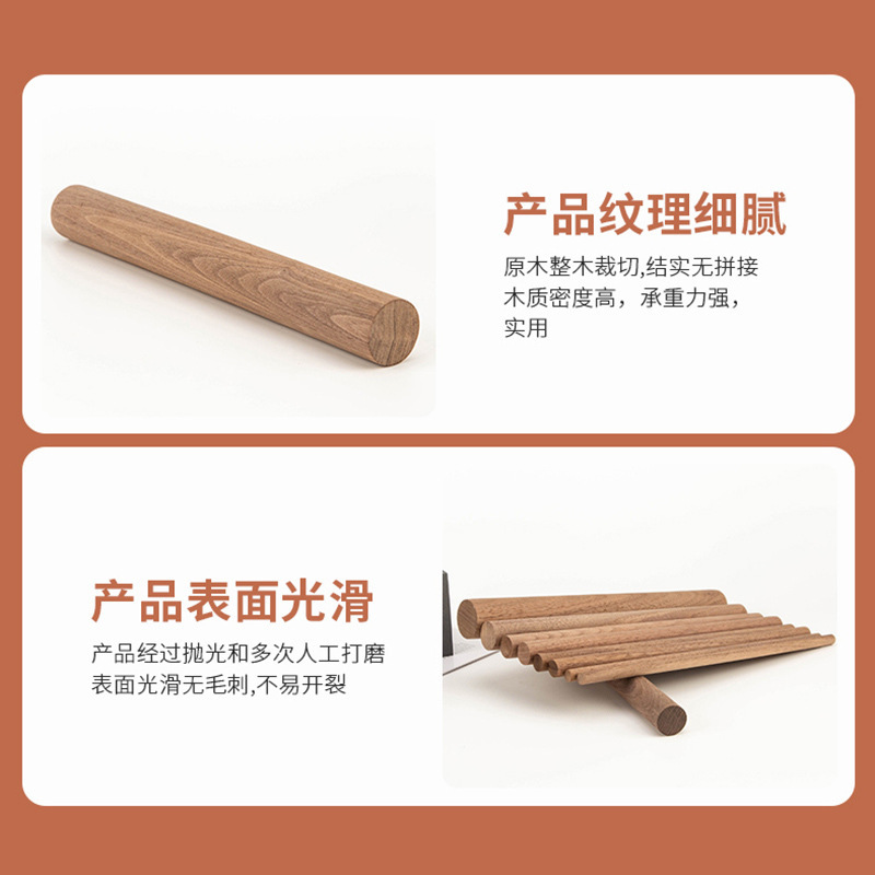 黒胡桃丸太棒diy手作り建築モデル胡桃丸太棒木製工芸品ヨガバック棒|undefined