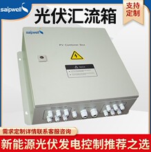 ˹܈䓰1000V߉ֱR6M1ƙ